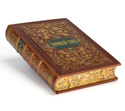 "Хороший тон", переиздание 1881 года. Подарочная книга в кожаном переплете
