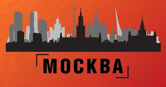 Москва | Клинок: Традиции и современность