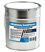 Холодный химический спрей пластик Highway ColdPlast