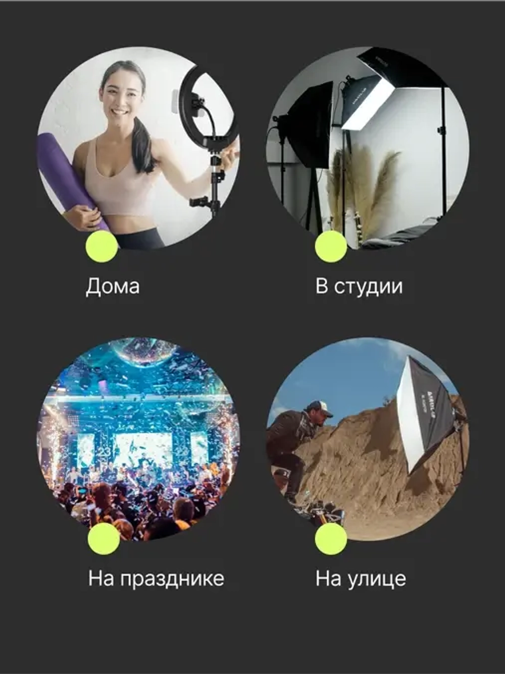 Стойка Raylab LS200B 2 м