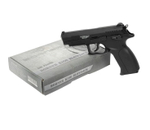 Пистолет пневматический BORNER K100 Blowback, кал. 4,5 мм