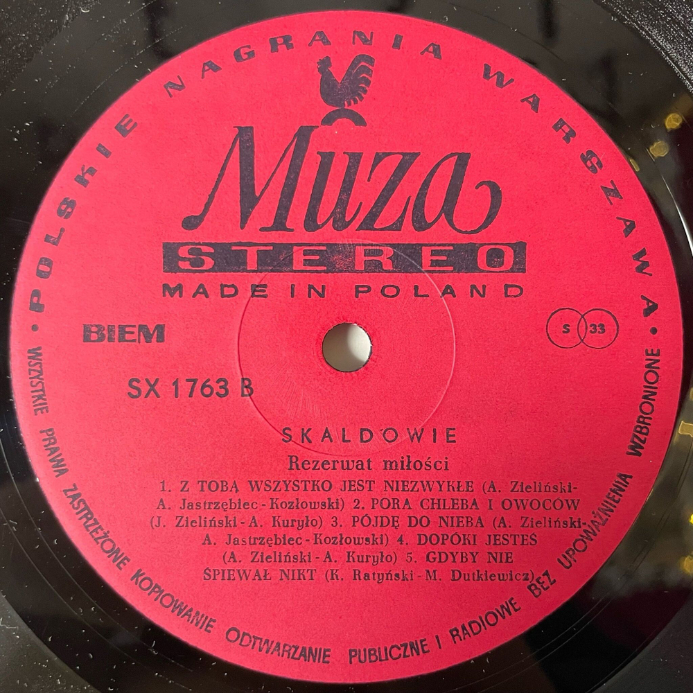 Винтажная виниловая пластинка LP Skaldowie Скальды Rezerwat Milosci (Польша 1979)