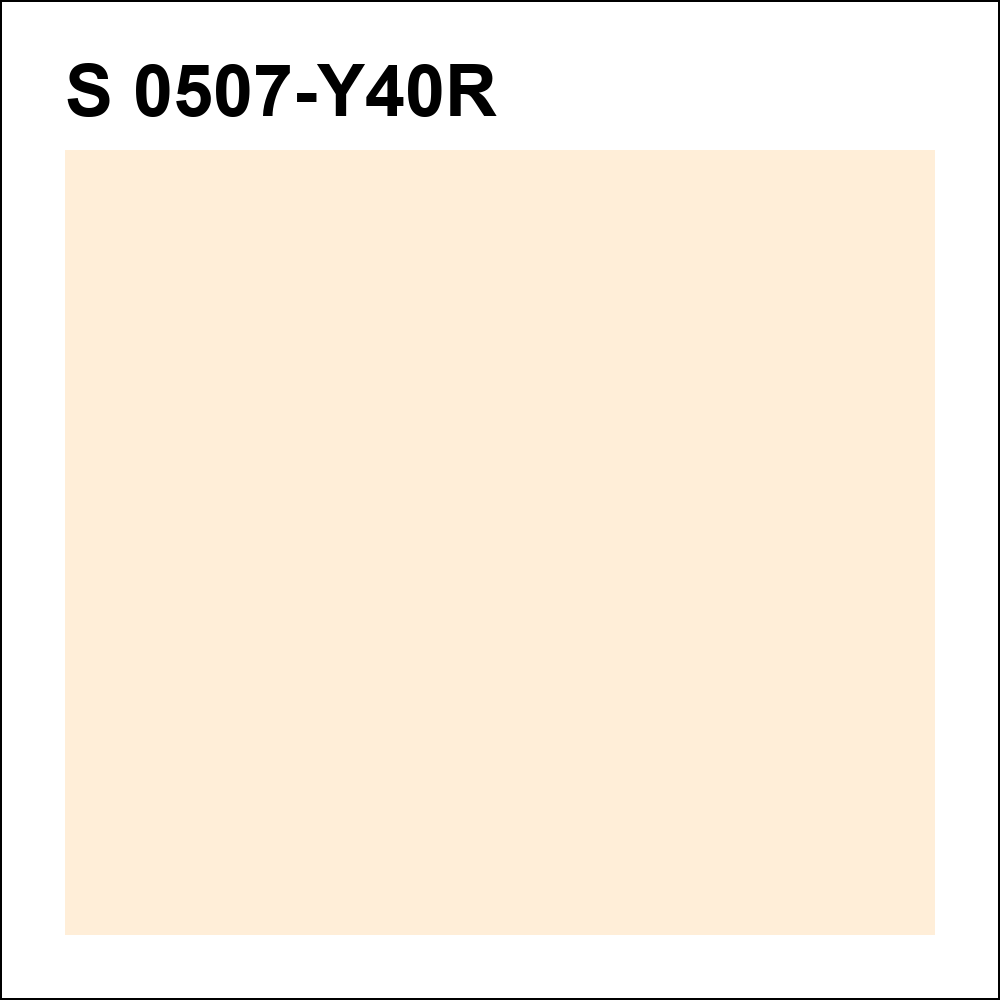 S 0507-Y40R за кг