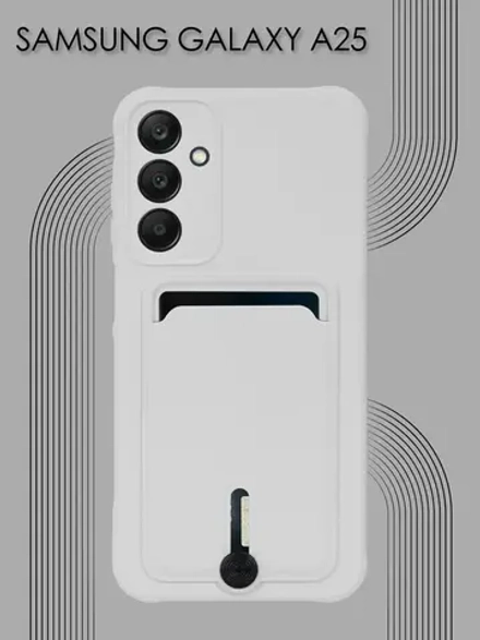 Чехол на Samsung A25