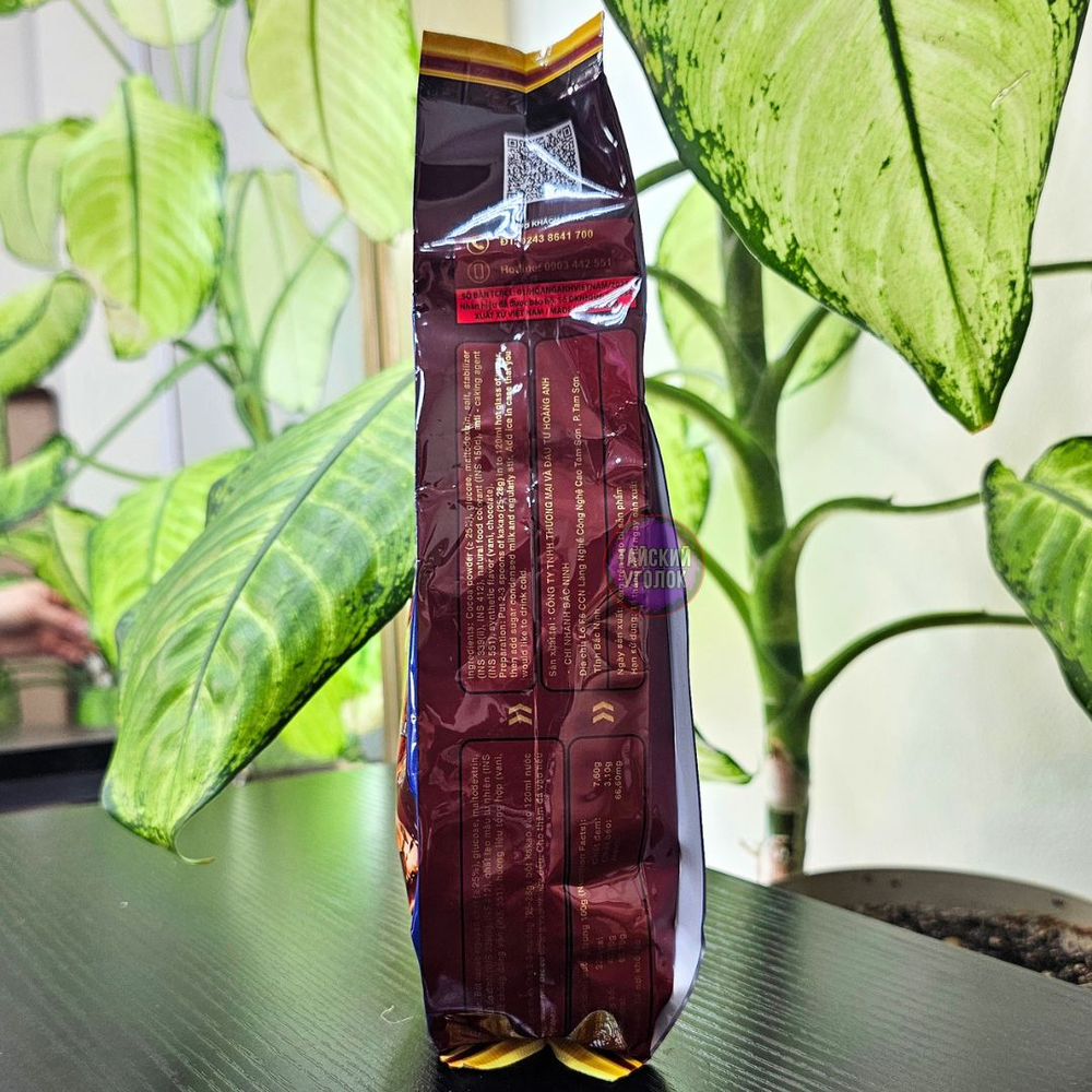 Какао Headman CLASSIC Chocolate flavor 500 гр