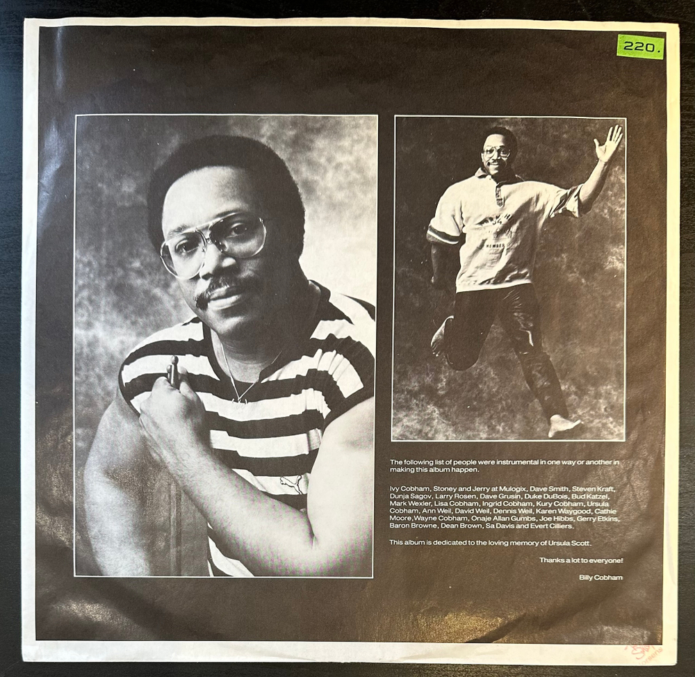 Billy Cobham - Powerplay (Германия 1986г.)