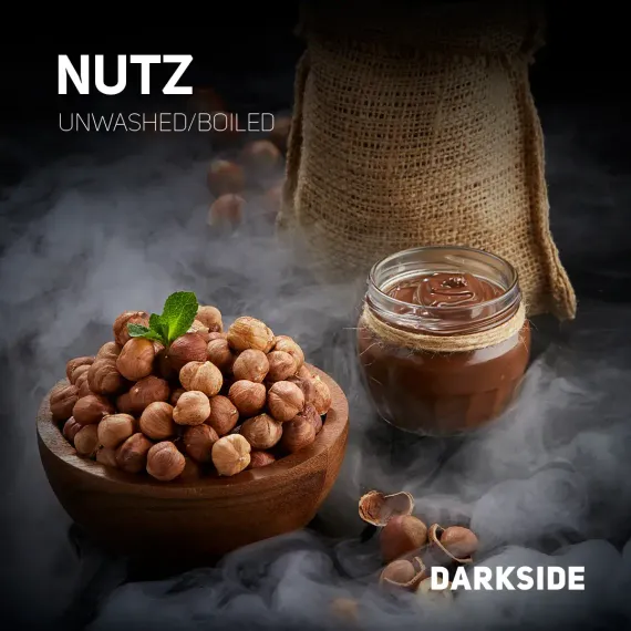 DarkSide - Nutz (100г)