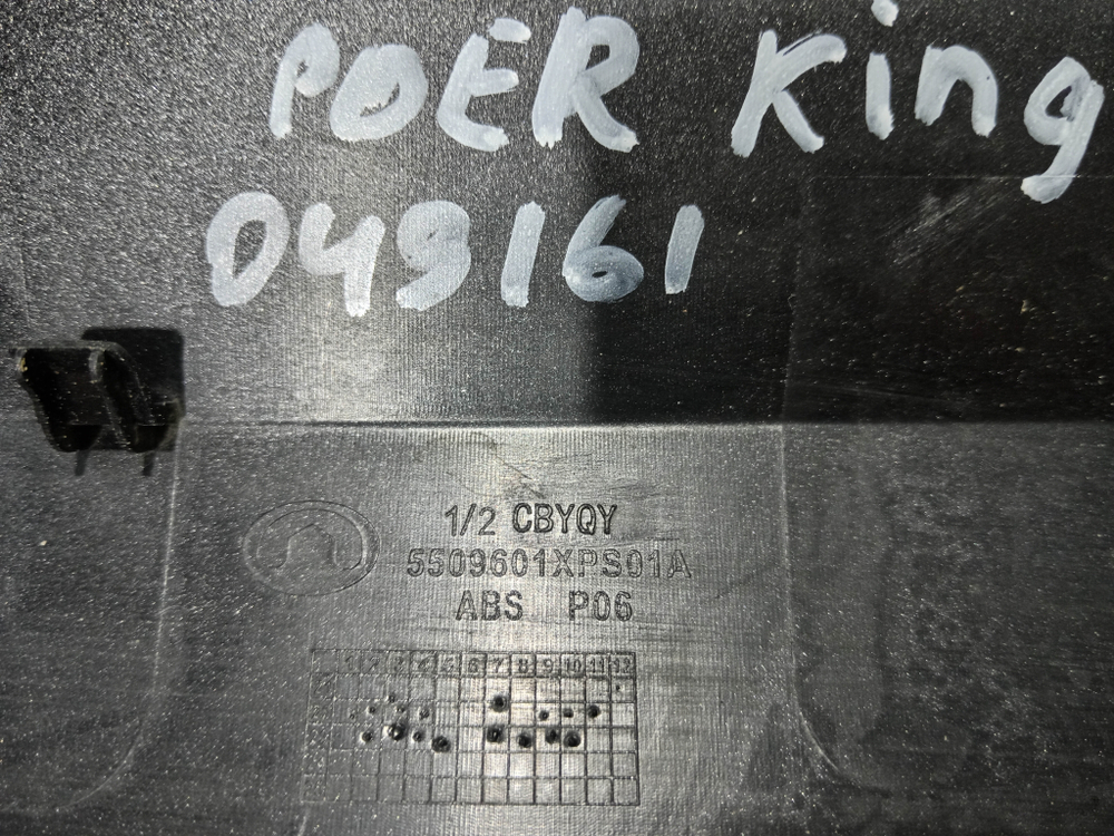Накладка решетки радиатора Great Wall Poer King Kong 22-нв Б/У Оригинал 5509601XPS01A