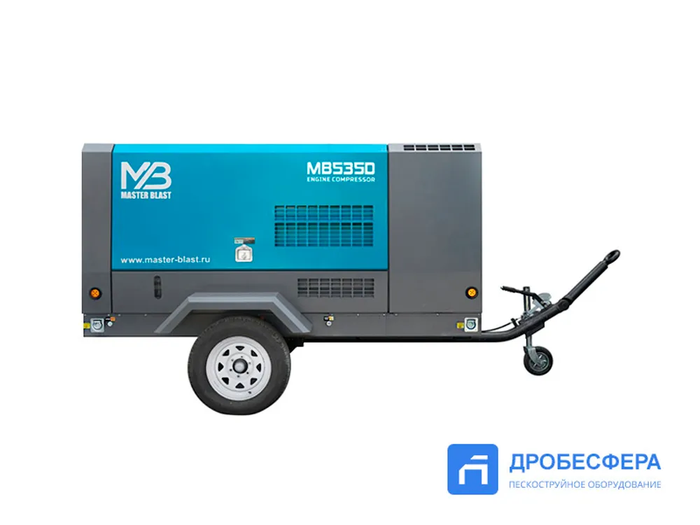 Дизельный винтовой компрессор MASTER BLAST MB-535D