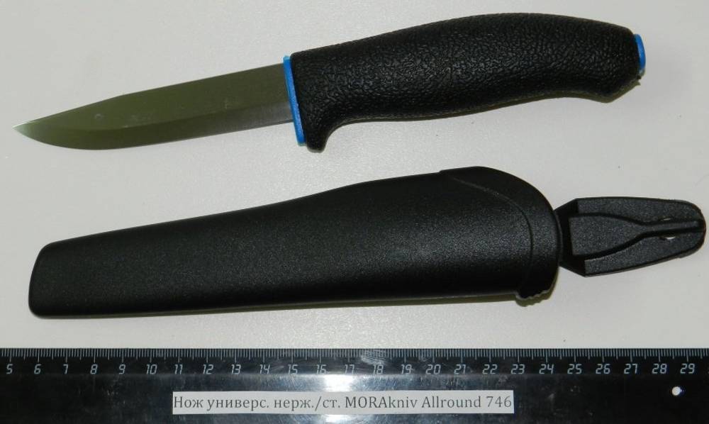 Нож нерж./ст. MORAkniv Allround 746 11482