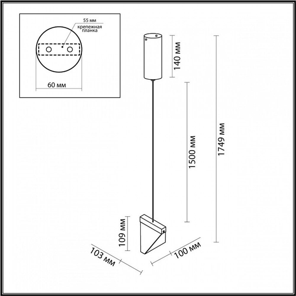 Подвесной светильник Odeon Light Ray 6678/5L