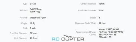 Пропеллер нейлоновый C15x08x3 трёхлопастной Cinelifter T-Motor (пара)