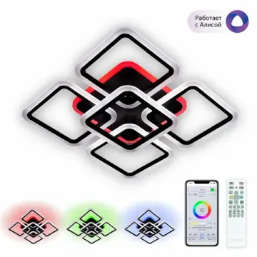 Люстра потолочная светодиодная с пультом 75W 3000-5500K+RGB CL232A155E кофейный Марсель Смарт RGB Citilux