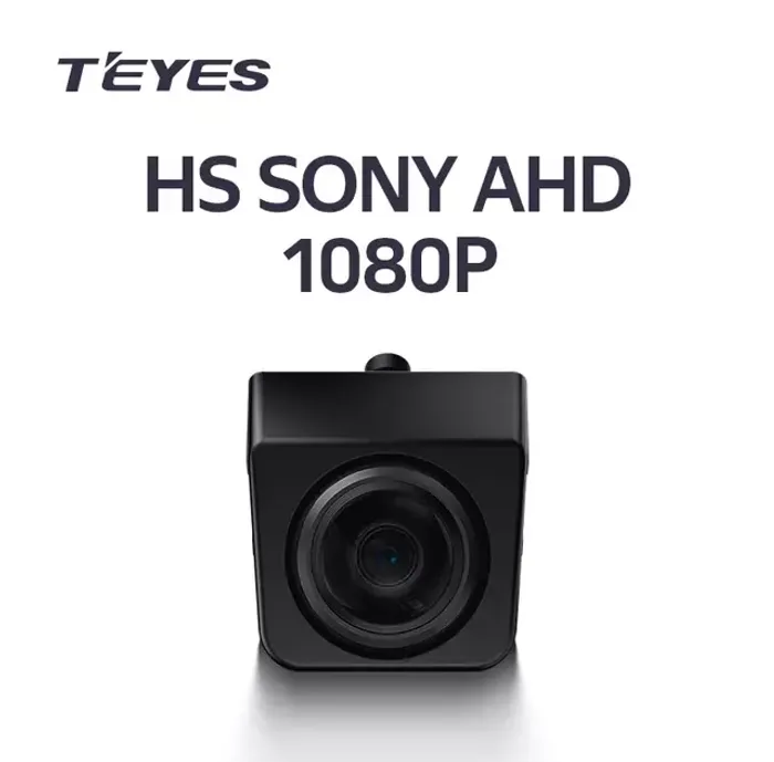 Камера заднего вида под болт - Teyes HS AHD, матрица Sony AHD 1080p, с возможностью регулировки направления линзы