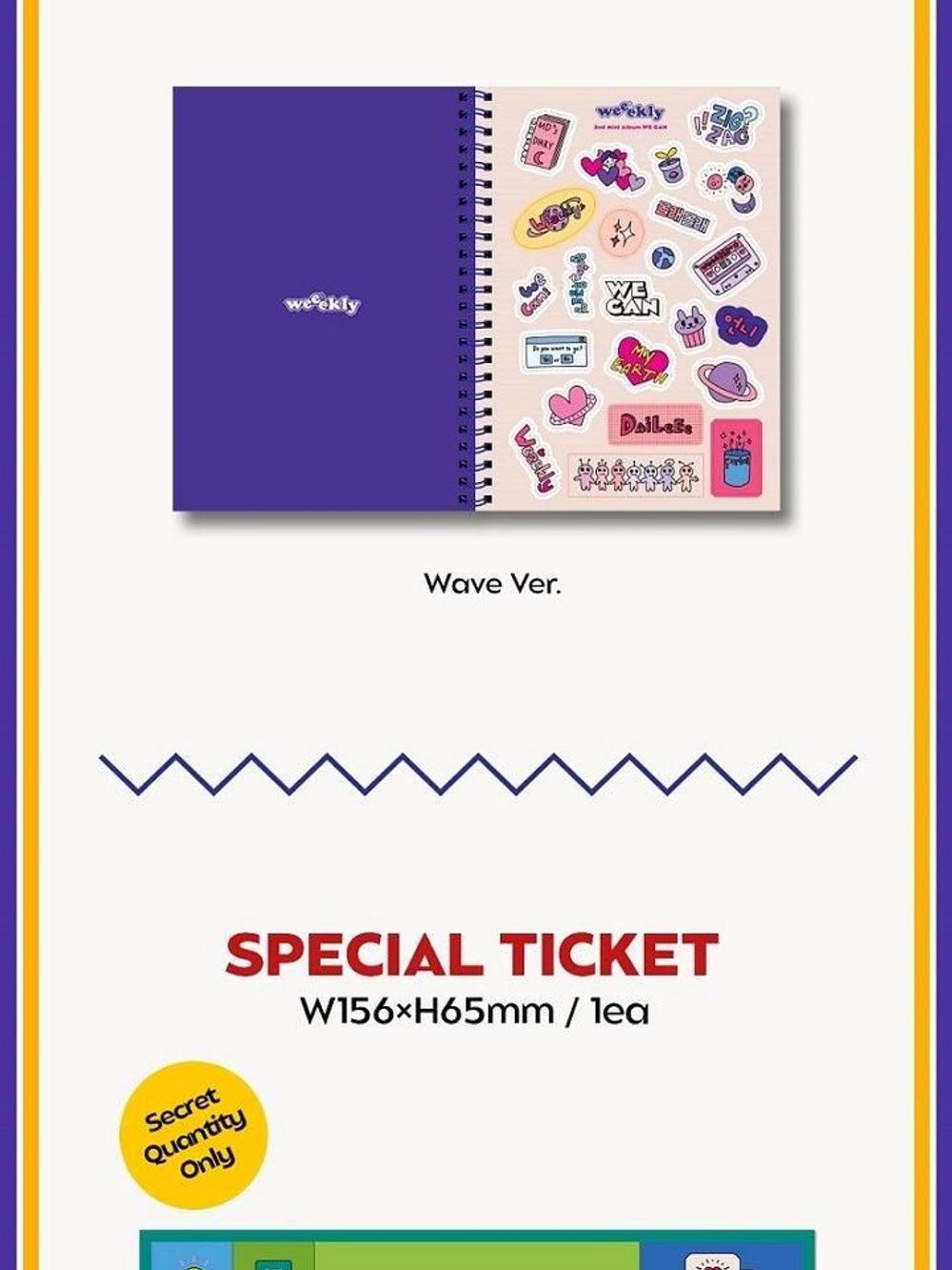Альбом Weeekly - We Can 2nd Mini Album RANDOM Version