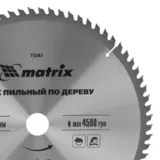 Пильный диск по дереву, 305 х 30 мм, 72 зуба Matrix Professional — фото 4