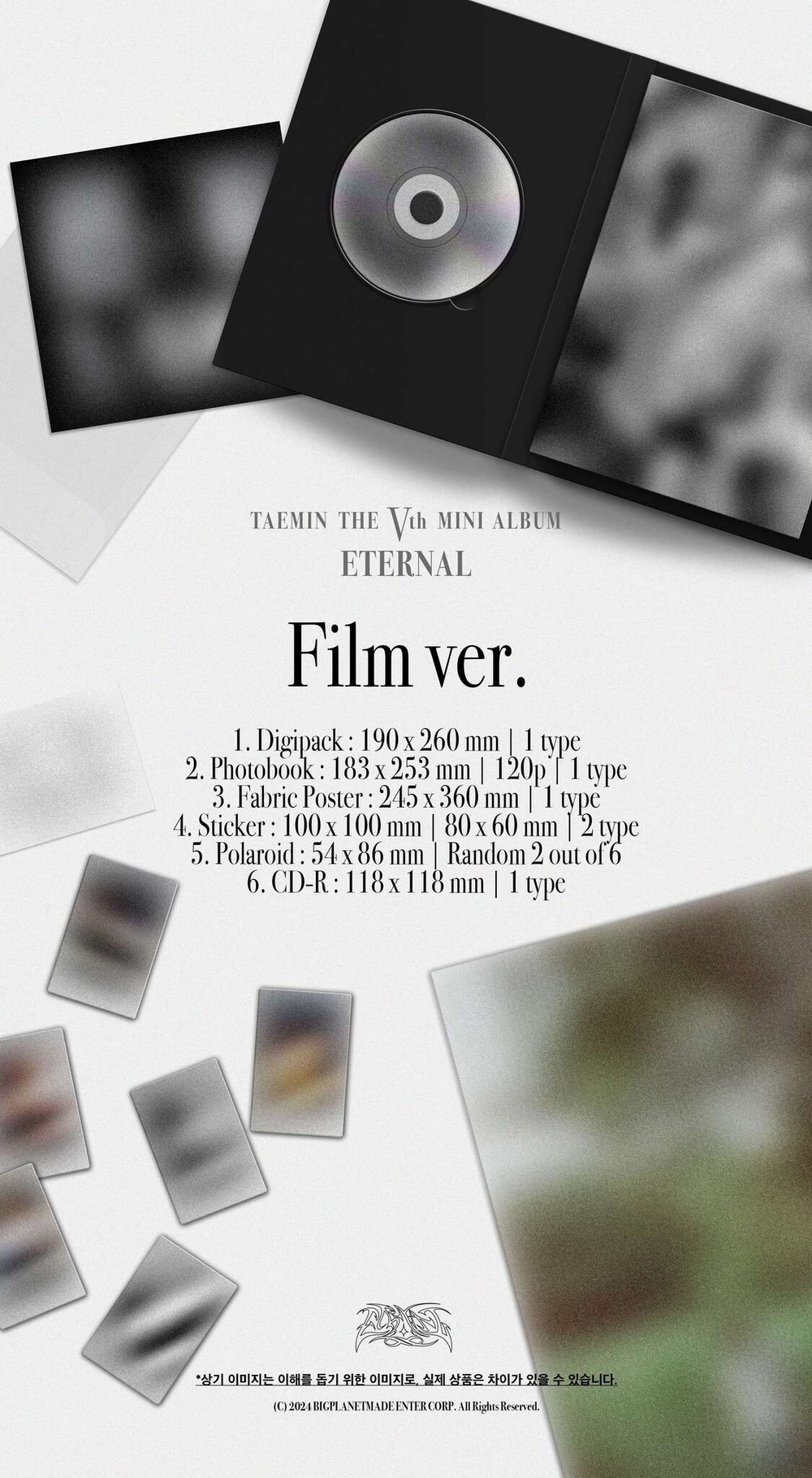 Альбом TAEMIN - ETERNAL (FILM VER.)