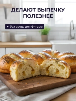 Чиа (250 гр)
