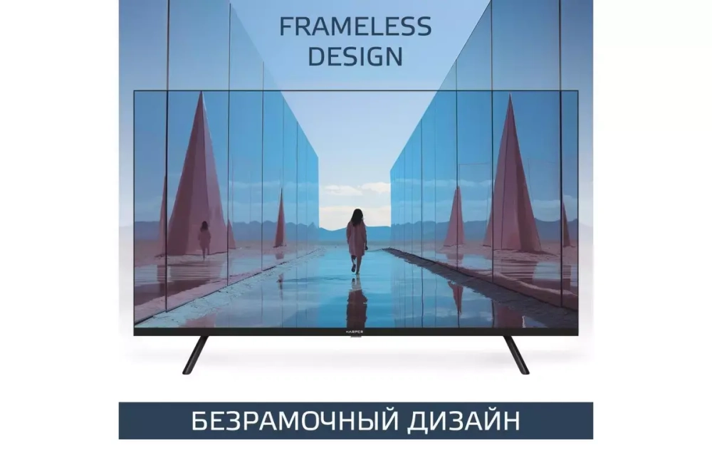 Телевизор Harper 40F721TS