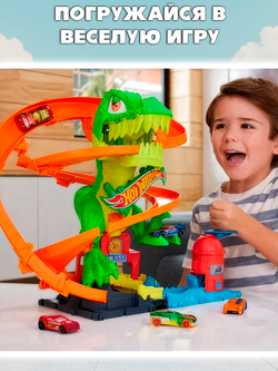 Игрушечный трек Hot Wheels Тираннозавром Рексом