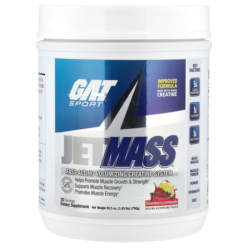 GAT, JetMASS®, система креатина быстрого действия, клубничный лимонад, 750 г (1,65 фунта)