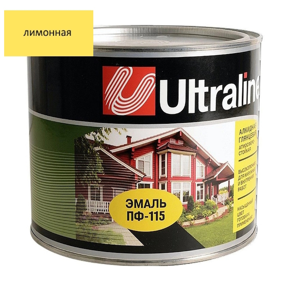 Эмаль ПФ-115 РАДУГА Ultra Lines  лимонная  1,8кг