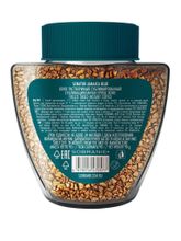 Кофе растворимый Senator Jamaica Blue 85 г