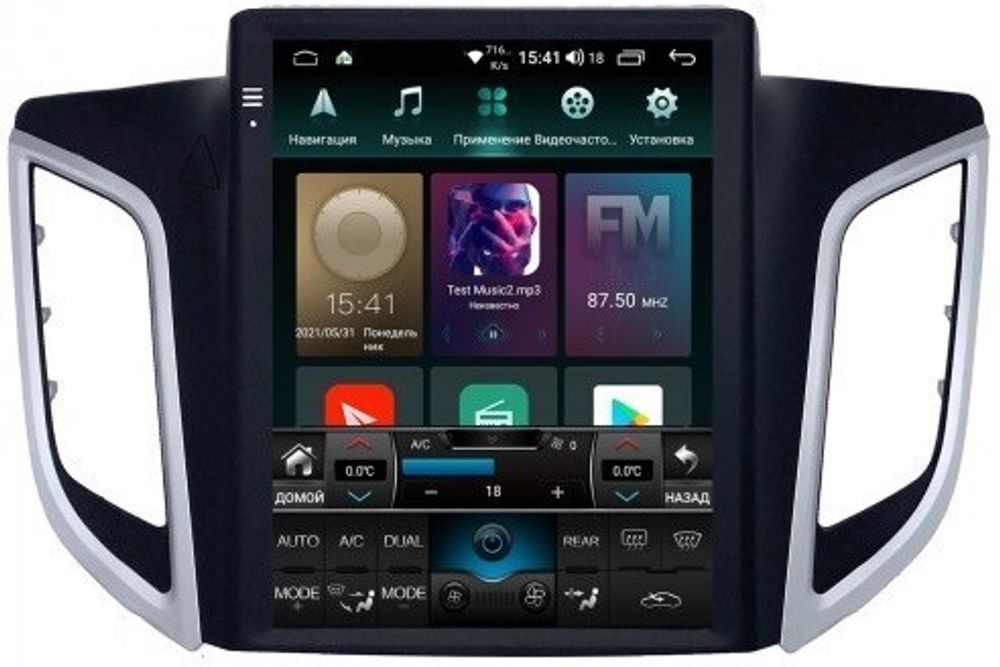 Магнитола для Hyundai Creta 2016-2021 - Airok RT-2010 ("Тесла-Стиль"), Android 11, Быстрая, SIM-слот