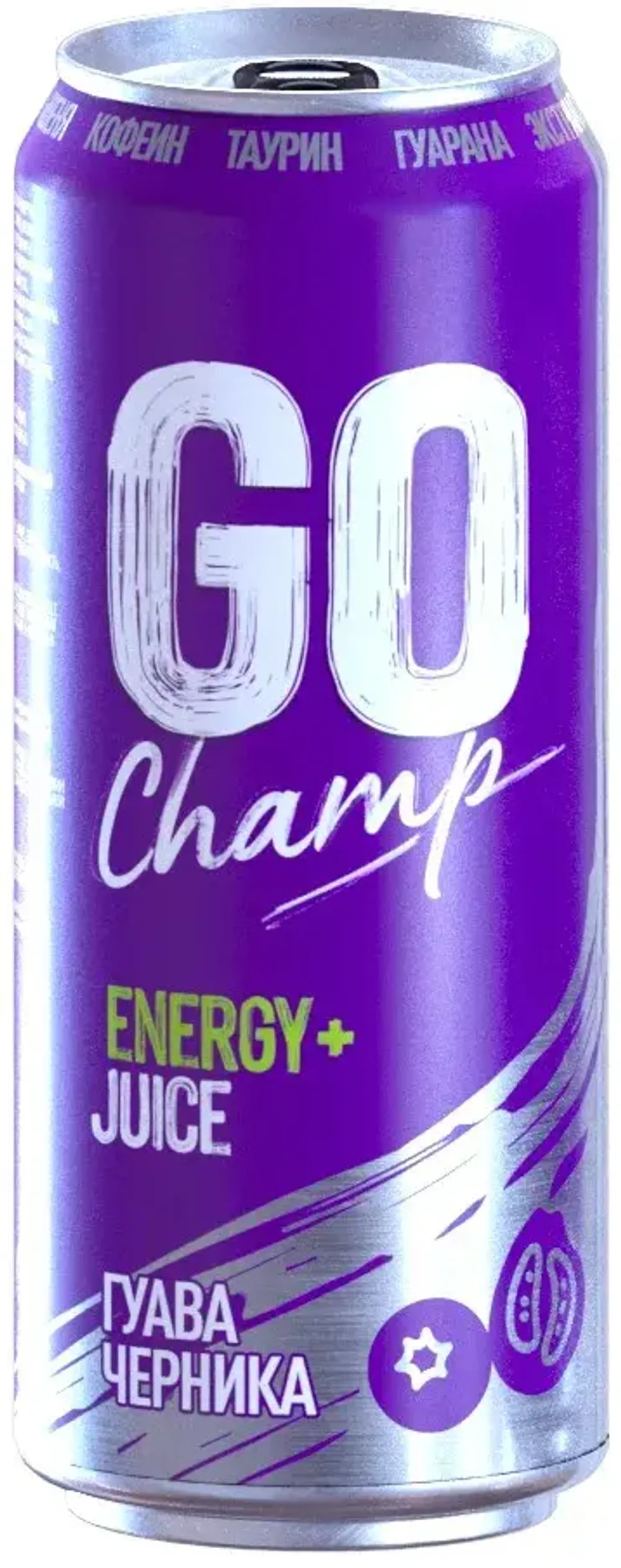 Напиток энергетический Go Champ Черника Гуава 450мл