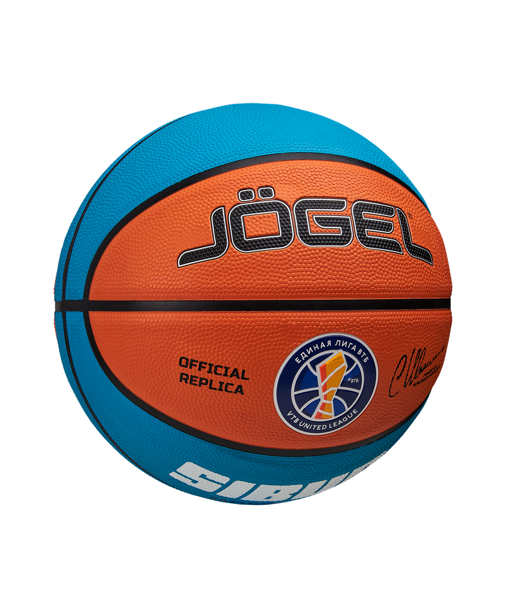 Мяч баскетбольный Training ECOBALL 2.0 Replica №3