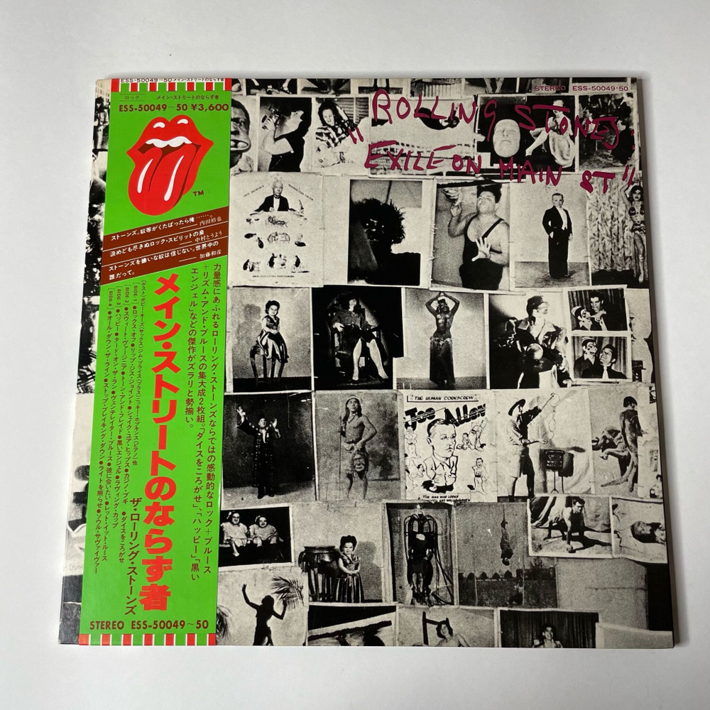 Винтажная виниловая пластинка LP The Rolling Stones Exile On Main St. (Japan 1979) (Obi)