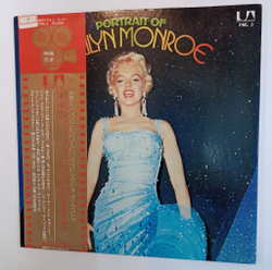 Винтажная виниловая пластинка LP Marilyn Monroe Portrait Of Marilyn Monroe (Japan 1973)