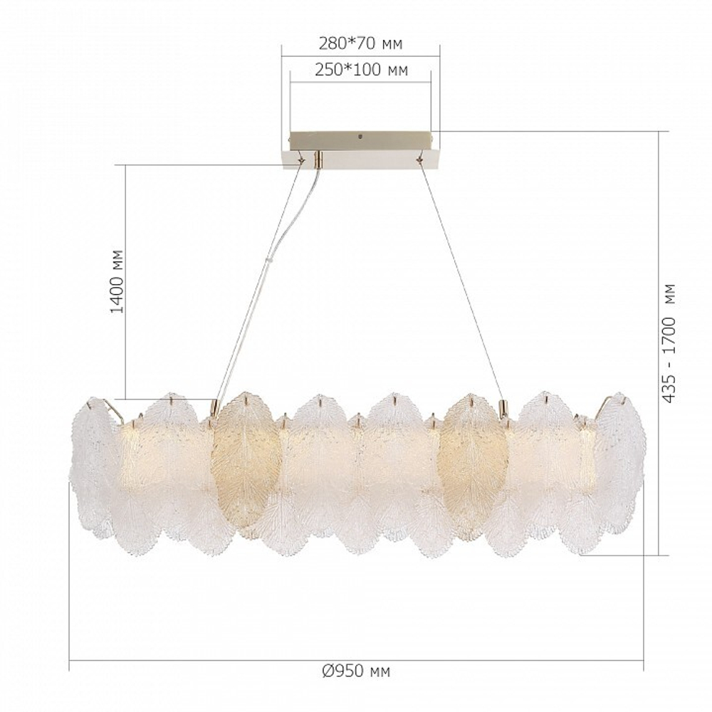 Подвесная люстра ST-Luce LIGHTSOME SL6135.233.01