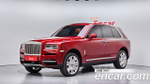 Rolls-Royce Cullinan 6.7 V12 — 2023