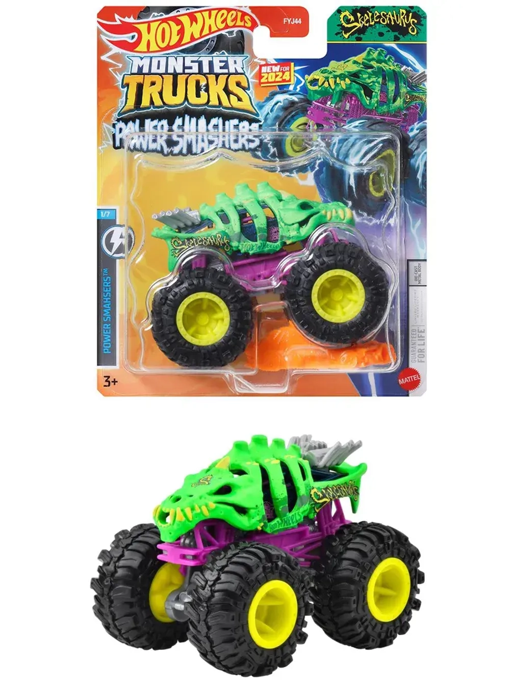 Машинка Monster Trucks Хот Вилс Shark Wreak FYJ44 JCD80