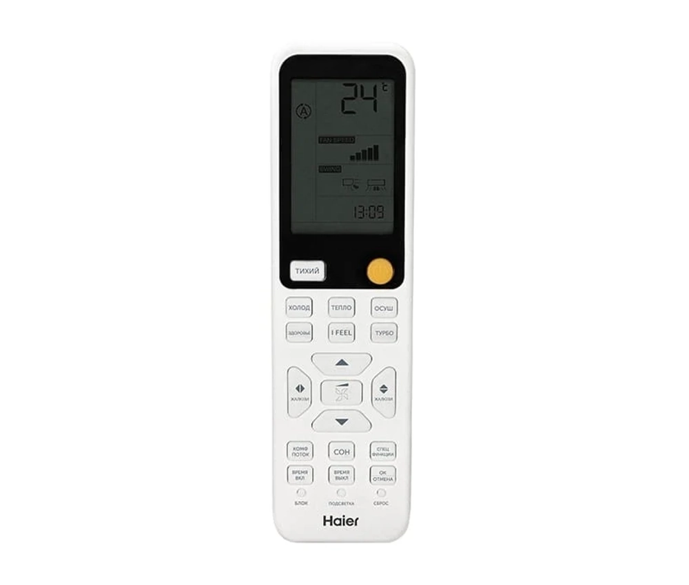 Haier AS70SHP2HRA-C/1U70SHP2FRA