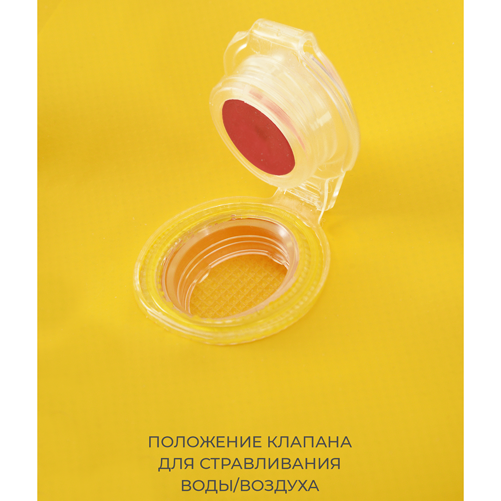 DRY BAG Germostar 80л
