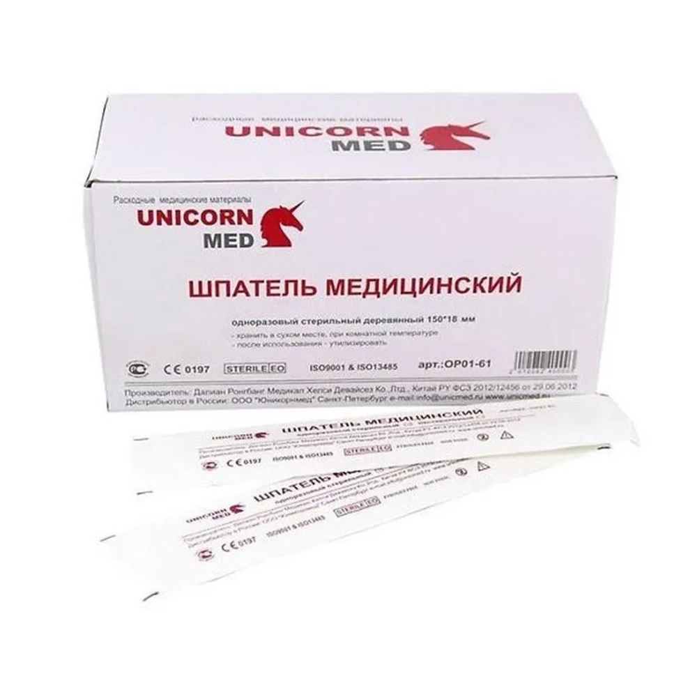 Шпатель медицинский одноразовый деревянный стерильный  150*18мм UNICORNMED