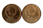1 копейка 1969, 1970 гг. 2 шт VF