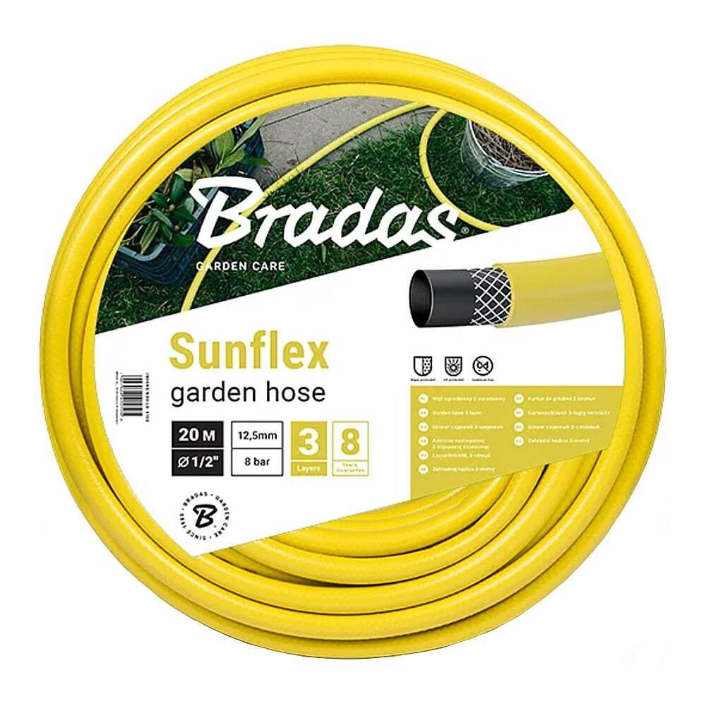 ШЛАНГ ПОЛИВОЧНЫЙ BRADAS WMS1/250 1/2 50 М