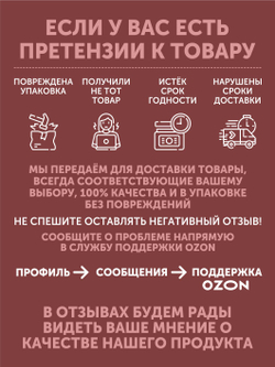 Подарочный набор "Мясо Таймырского оленя томлёное в печи" ТАЁЖНЫЙ ЦЕХ тушеная оленина, 4 шт по 338 г