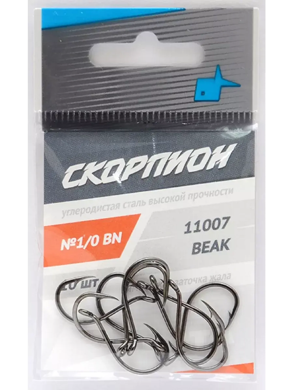 Крючки "Beak" (Скорпион) №1/0