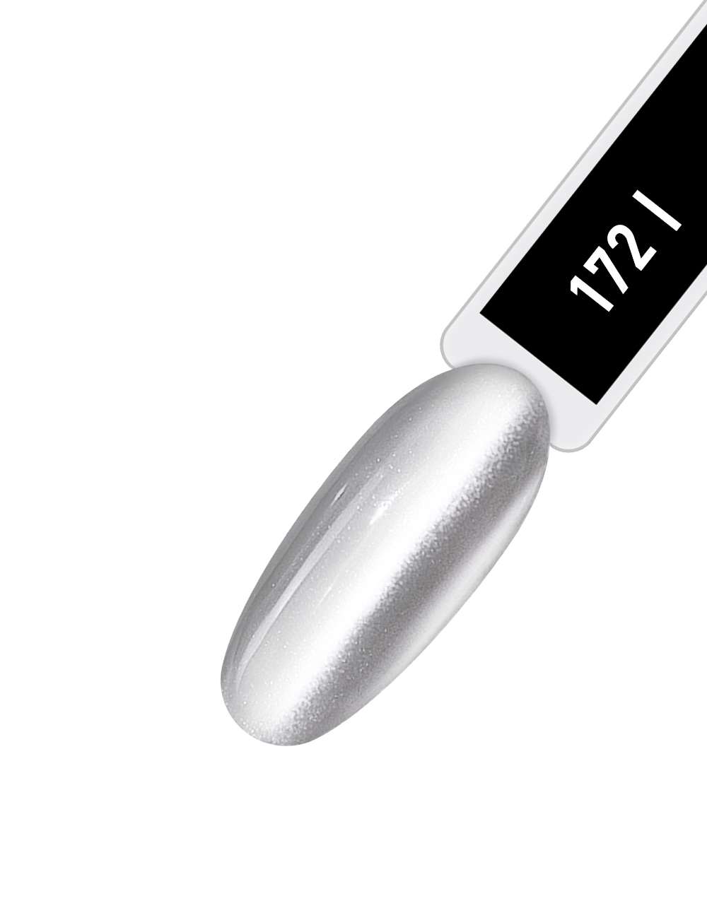 IQ Beauty - Лак для ногтей с биокерамикой 172, 12.5мл5