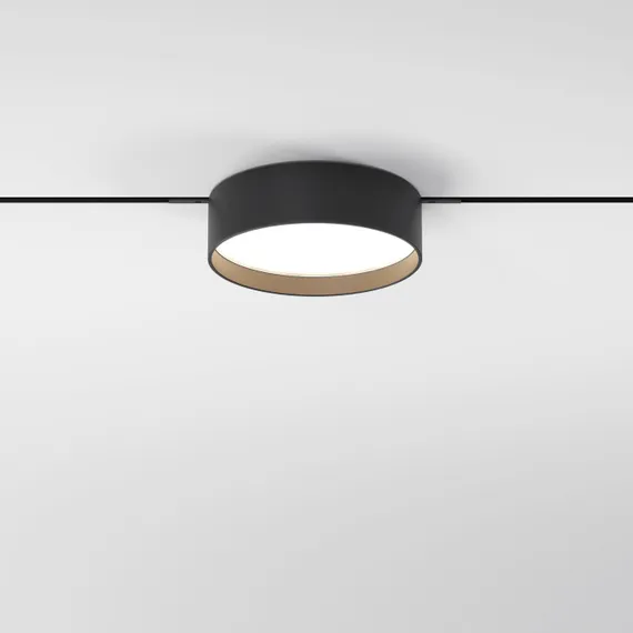 Трековый светильник Mini Magnetic 85161/01 Elektrostandard