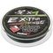 Шнур Helios Extrasense X4 PE Green 150m   0.6/10LB 0.14mm (HS-ES-X4-0.6/10LB)