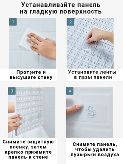 Большая панель‑пегборд для организации рабочего пространства