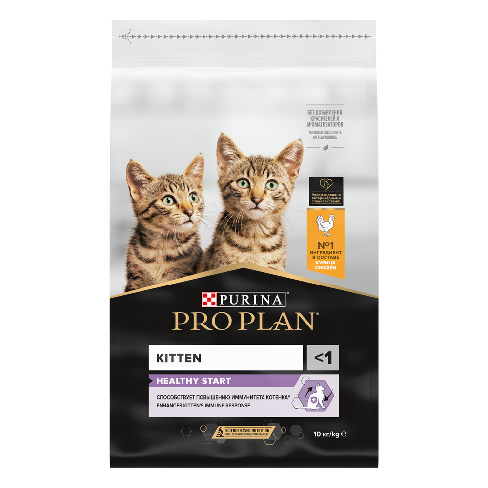 Сухой корм PRO PLAN HEALTHY START для котят беременных и кормящих кошек с курицей 10 кг