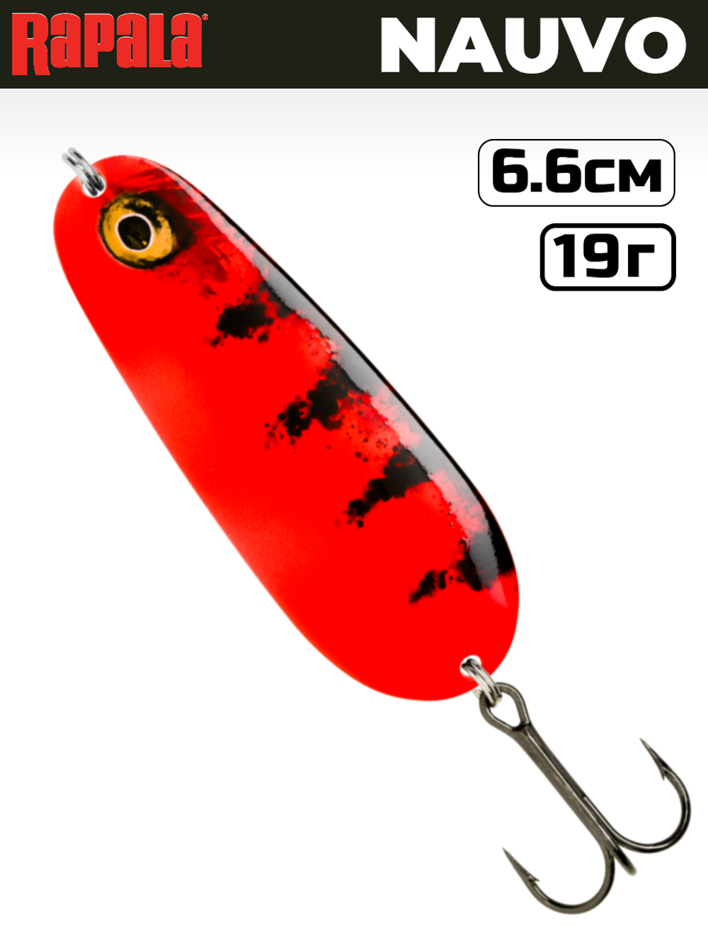 Блесна RAPALA Nauvo NAV19 / 6.6 см, 19 г, цвет RTG