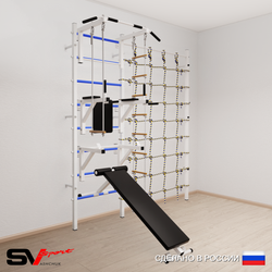 Шведская стенка Sv Sport усиленная 6990 (Турник стандарт/Брусья/Стойка/Скамья/Лестница/Трапеция/Канатный лаз)