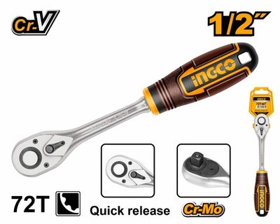 Ключ трещоточный 1/2" INGCO HRTH0812 INDUSTRIAL